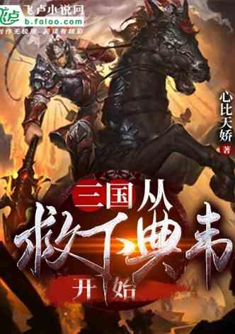 虫虫助手下载
